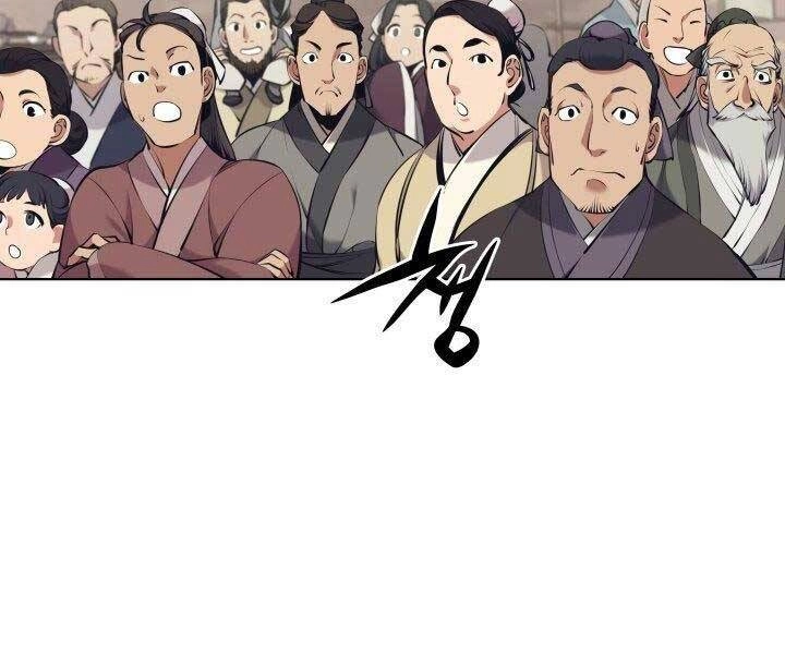 Học Giả Kiếm Sĩ Chapter 8 - 48