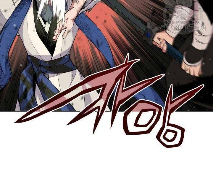 Học Giả Kiếm Sĩ Chapter 8 - 64