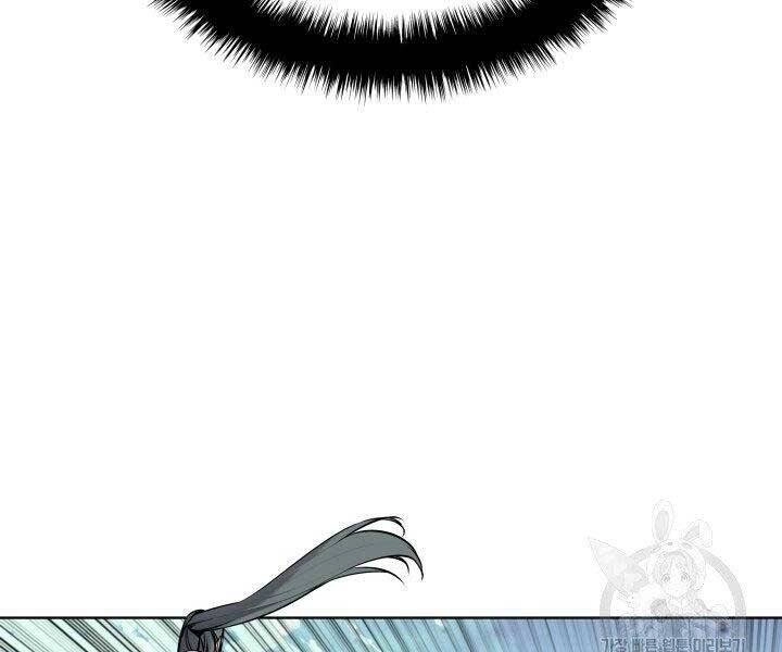 Học Giả Kiếm Sĩ Chapter 8 - 97