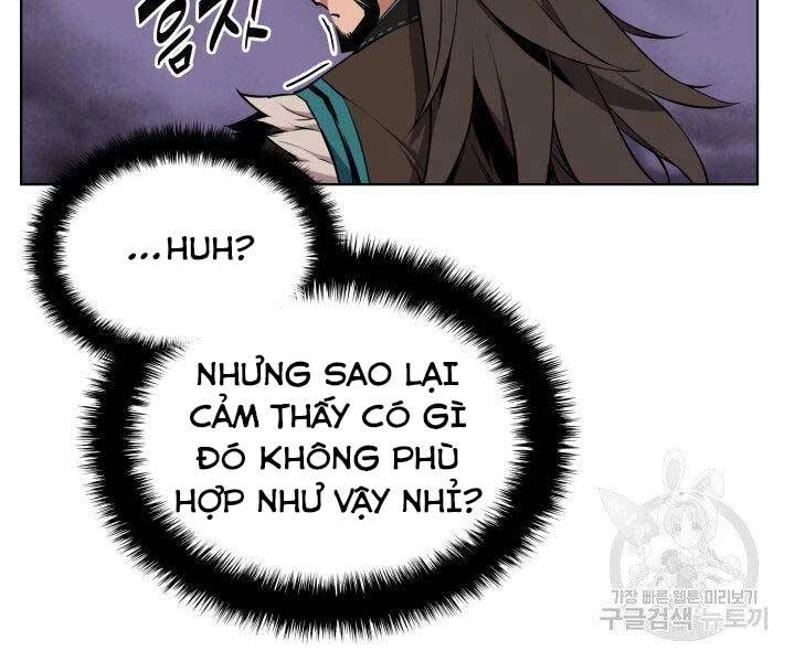 Học Giả Kiếm Sĩ Chapter 8 - 118