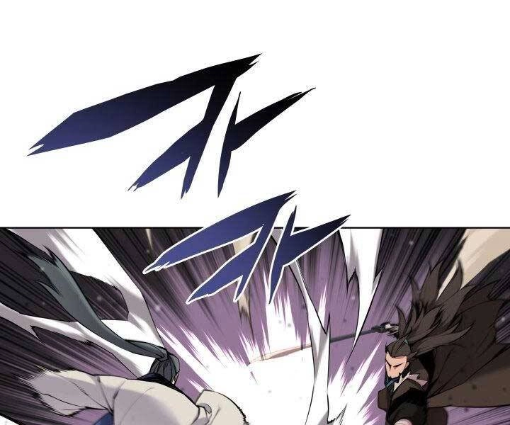 Học Giả Kiếm Sĩ Chapter 8 - 127