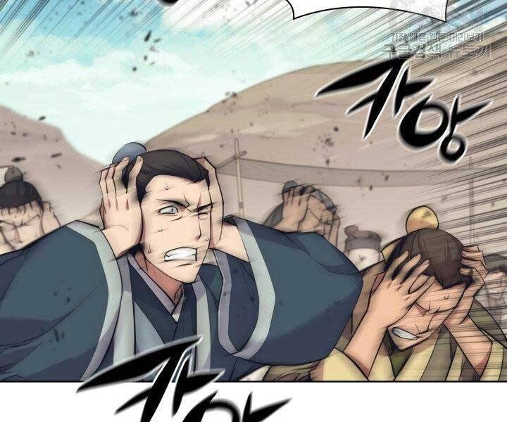 Học Giả Kiếm Sĩ Chapter 8 - 130