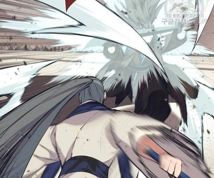 Học Giả Kiếm Sĩ Chapter 8 - 135