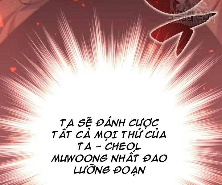 Học Giả Kiếm Sĩ Chapter 8 - 153