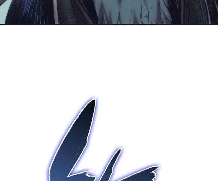 Học Giả Kiếm Sĩ Chapter 8 - 164