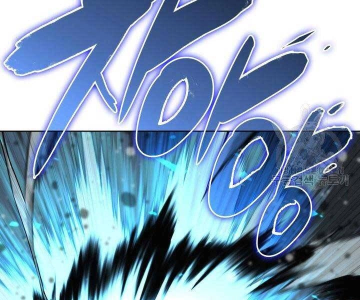 Học Giả Kiếm Sĩ Chapter 8 - 165