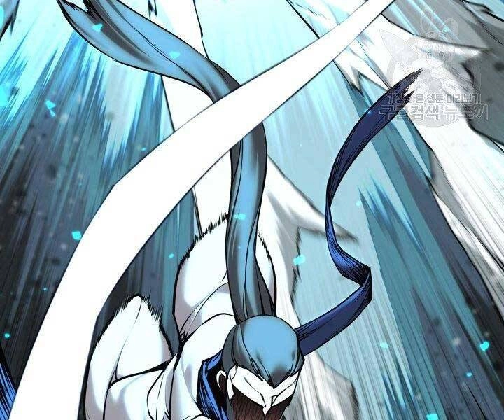 Học Giả Kiếm Sĩ Chapter 8 - 167