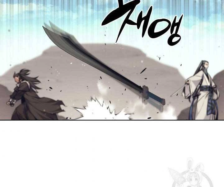 Học Giả Kiếm Sĩ Chapter 8 - 174