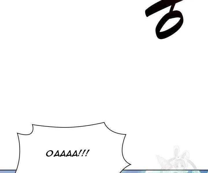 Học Giả Kiếm Sĩ Chapter 8 - 179