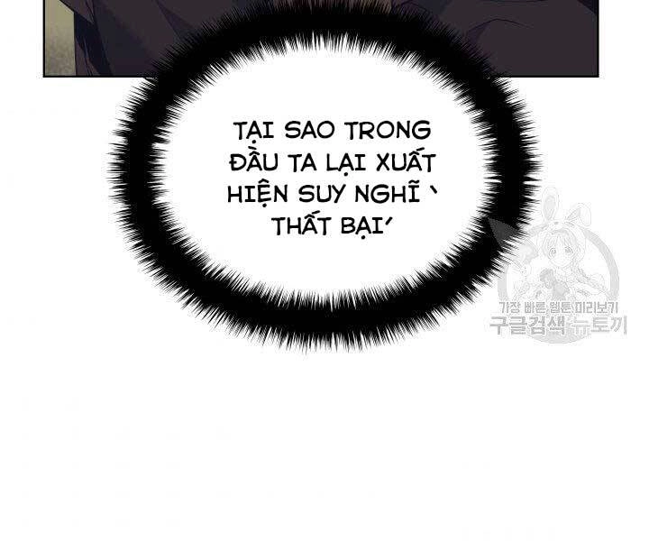 Học Giả Kiếm Sĩ Chapter 8 - 204