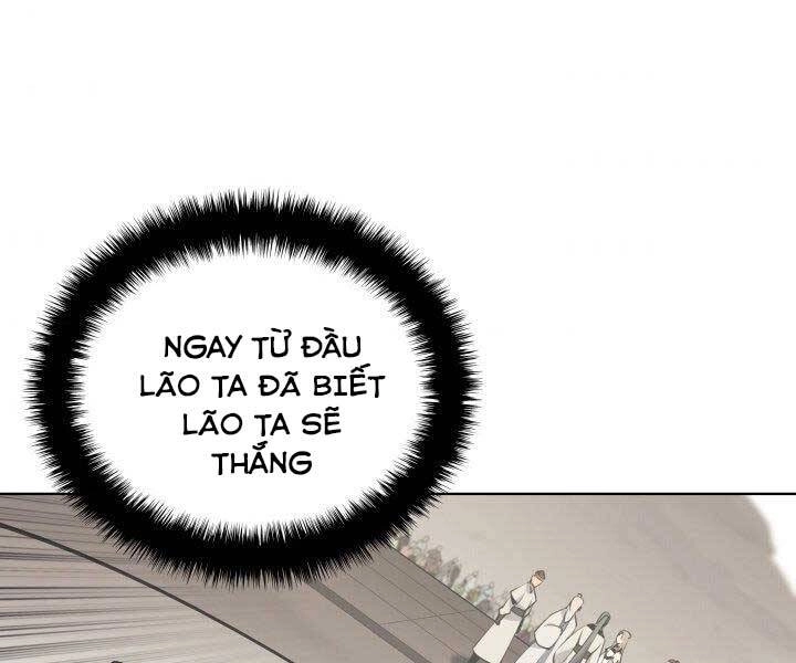 Học Giả Kiếm Sĩ Chapter 8 - 205