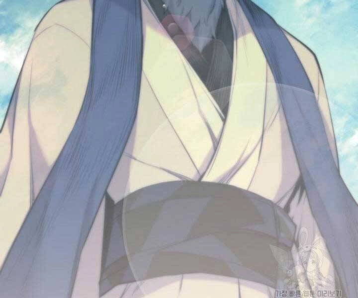 Học Giả Kiếm Sĩ Chapter 8 - 210