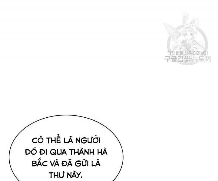 Học Giả Kiếm Sĩ Chapter 9 - 23