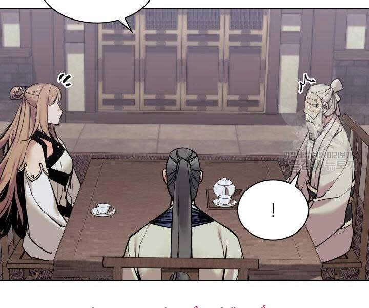 Học Giả Kiếm Sĩ Chapter 9 - 32