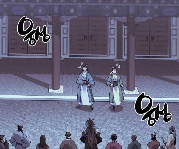 Học Giả Kiếm Sĩ Chapter 9 - 36