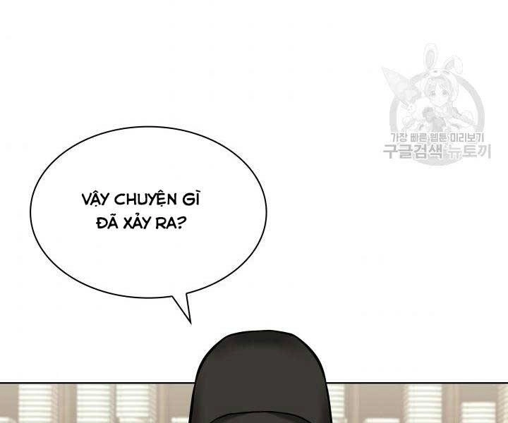 Học Giả Kiếm Sĩ Chapter 9 - 59