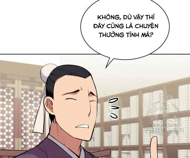 Học Giả Kiếm Sĩ Chapter 9 - 78