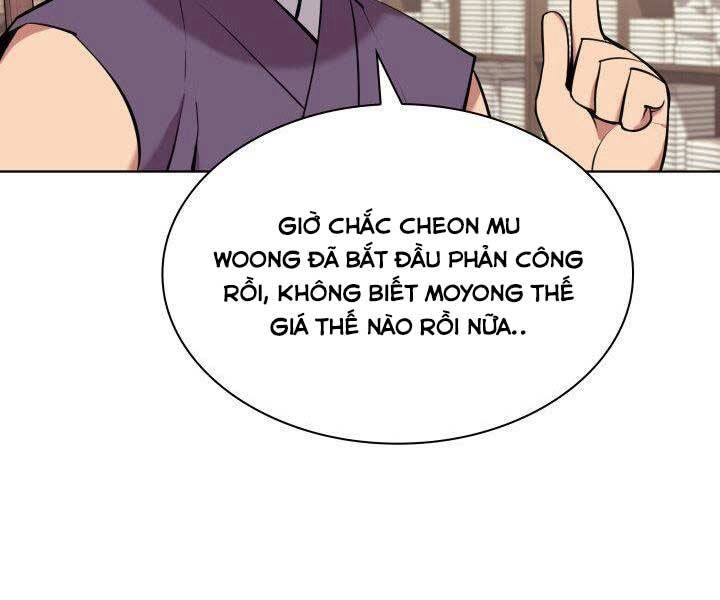 Học Giả Kiếm Sĩ Chapter 9 - 79