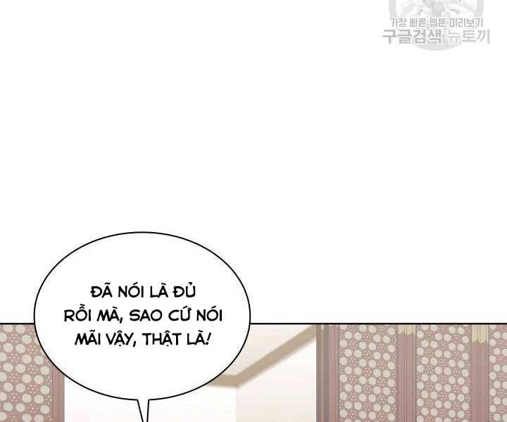 Học Giả Kiếm Sĩ Chapter 9 - 84