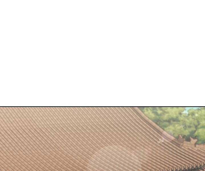 Học Giả Kiếm Sĩ Chapter 9 - 86