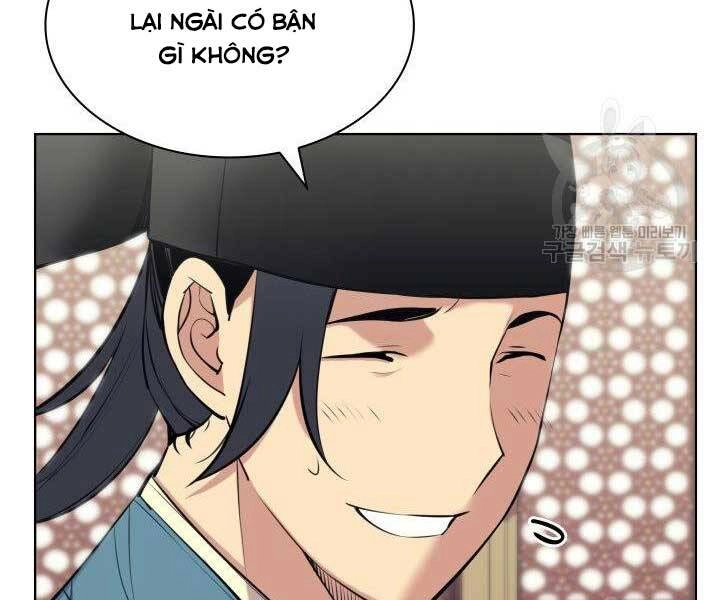 Học Giả Kiếm Sĩ Chapter 9 - 97