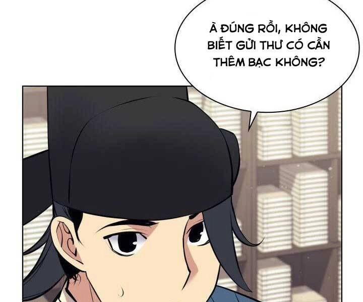 Học Giả Kiếm Sĩ Chapter 9 - 105