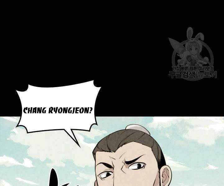 Học Giả Kiếm Sĩ Chapter 9 - 118