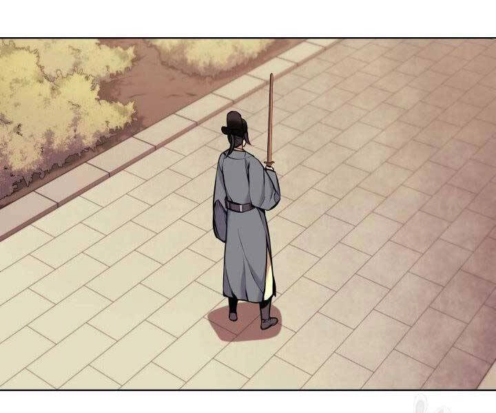 Học Giả Kiếm Sĩ Chapter 9 - 152