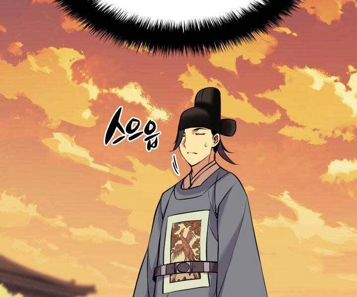 Học Giả Kiếm Sĩ Chapter 9 - 161