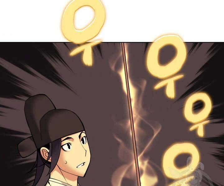 Học Giả Kiếm Sĩ Chapter 9 - 171