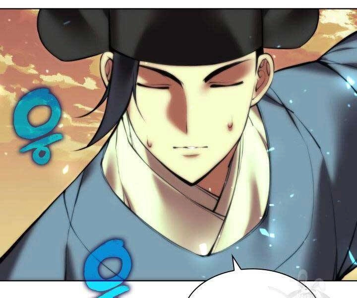 Học Giả Kiếm Sĩ Chapter 9 - 195