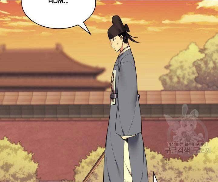 Học Giả Kiếm Sĩ Chapter 9 - 197