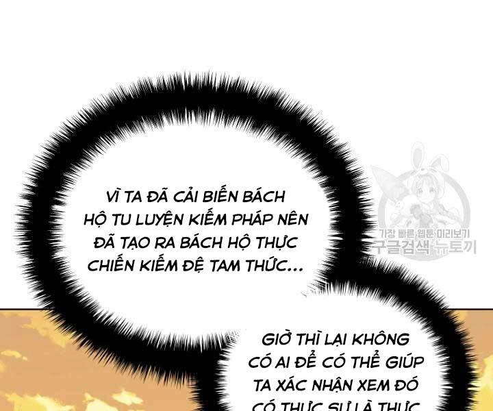 Học Giả Kiếm Sĩ Chapter 9 - 202