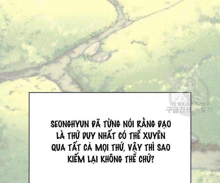Học Giả Kiếm Sĩ Chapter 9 - 207