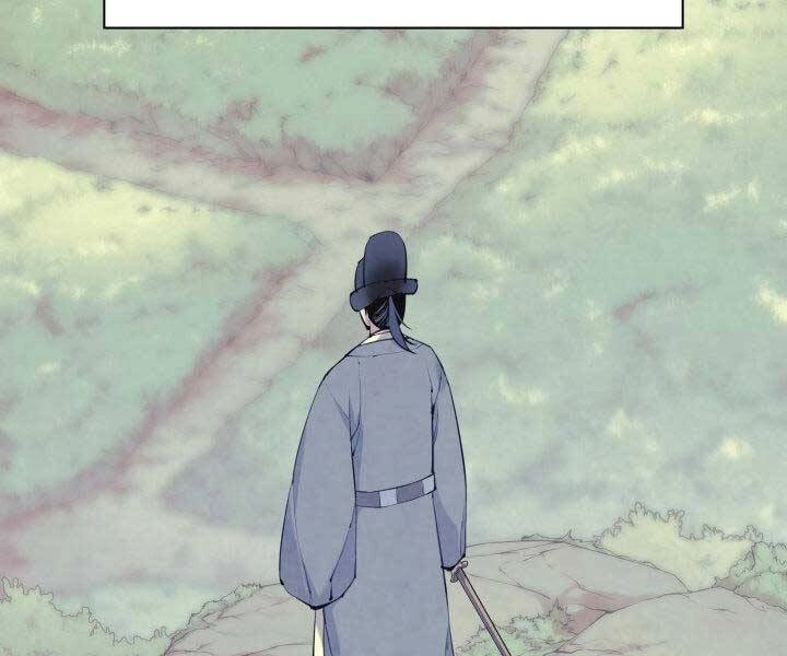 Học Giả Kiếm Sĩ Chapter 9 - 208