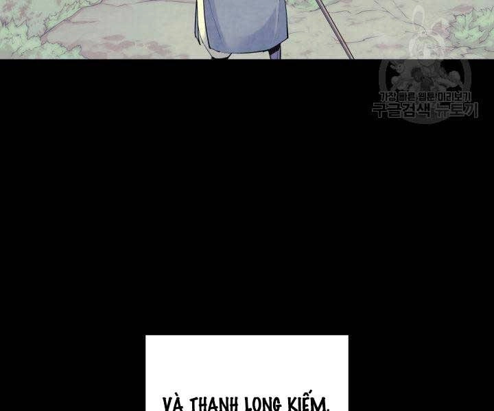 Học Giả Kiếm Sĩ Chapter 9 - 209