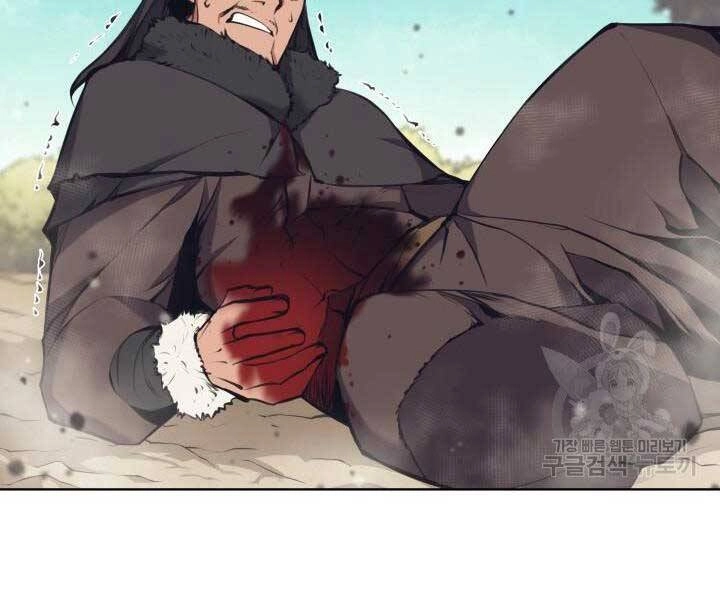 Học Giả Kiếm Sĩ Chapter 9 - 232