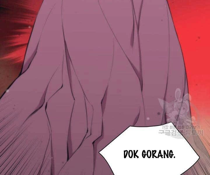 Học Giả Kiếm Sĩ Chapter 9 - 237