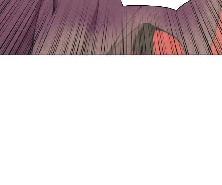 Học Giả Kiếm Sĩ Chapter 9 - 238