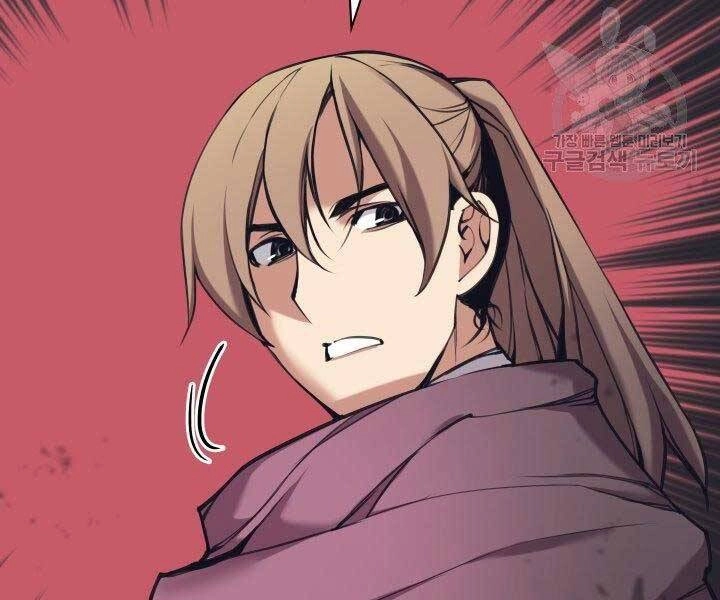 Học Giả Kiếm Sĩ Chapter 10 - 9