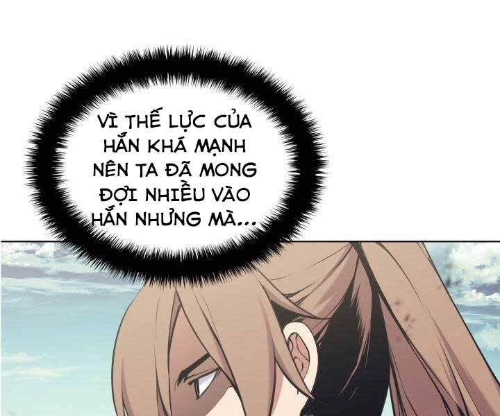Học Giả Kiếm Sĩ Chapter 10 - 15