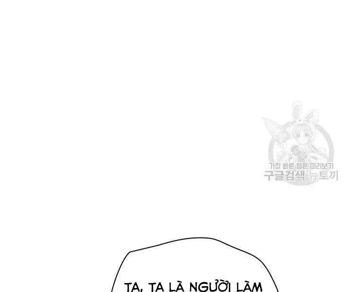 Học Giả Kiếm Sĩ Chapter 10 - 26