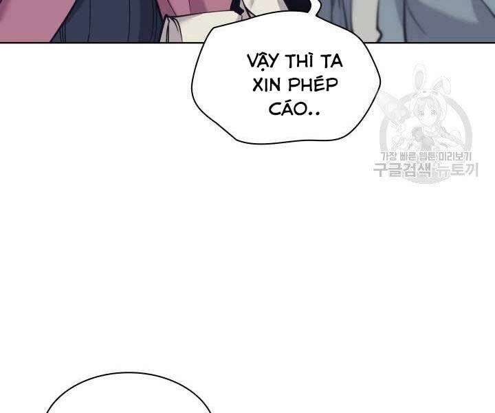 Học Giả Kiếm Sĩ Chapter 10 - 30