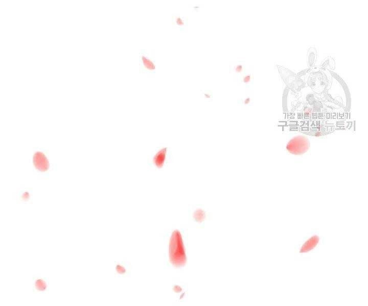 Học Giả Kiếm Sĩ Chapter 10 - 35