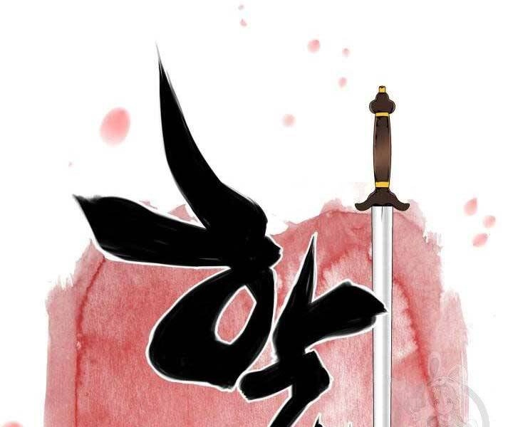 Học Giả Kiếm Sĩ Chapter 10 - 36