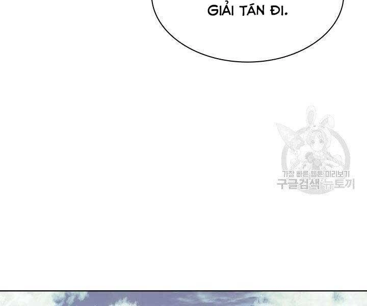 Học Giả Kiếm Sĩ Chapter 10 - 50