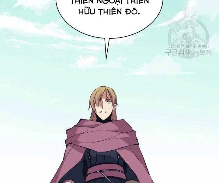 Học Giả Kiếm Sĩ Chapter 10 - 64