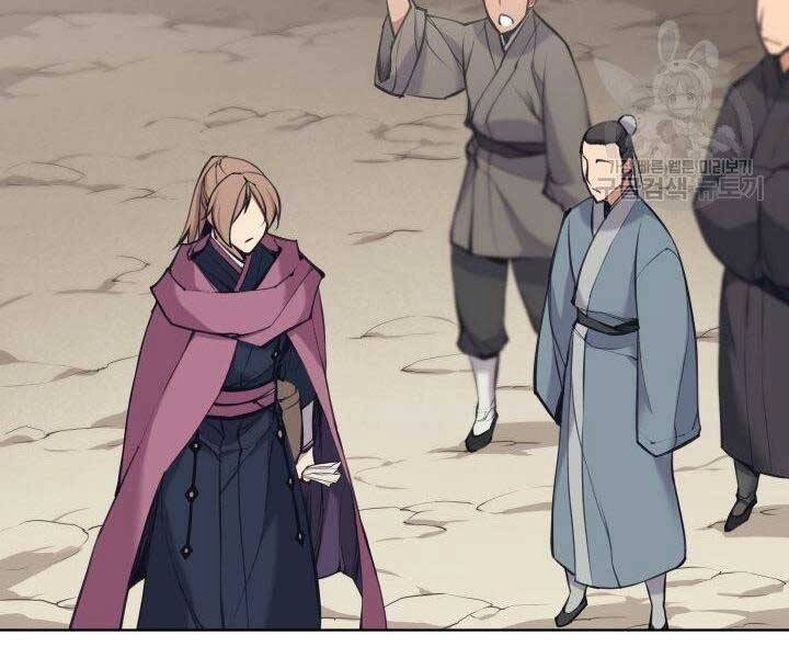 Học Giả Kiếm Sĩ Chapter 10 - 69