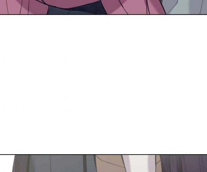 Học Giả Kiếm Sĩ Chapter 10 - 75