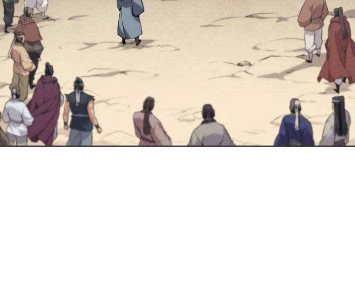 Học Giả Kiếm Sĩ Chapter 10 - 78